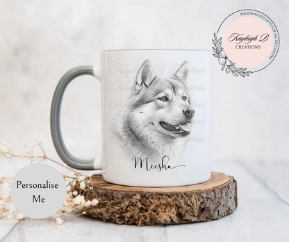 Shiba Inu Mug