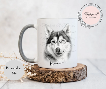 Siberian Husky Mug