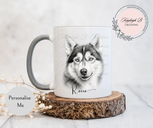 Siberian Husky Mug