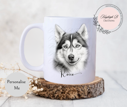 Siberian Husky Mug